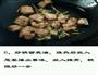 陈皮糖醋排骨的做法图解5