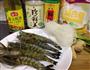 蒜蓉粉丝蒸基围虾的做法图解1