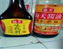 红烧土豆的做法图解2