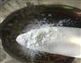 水晶虾饺的做法图解2