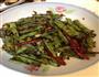 干煸四季豆的做法图解1