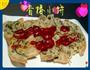 香椿小饼的做法图解6