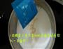美味可口的酸奶的做法图解3