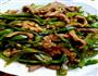 青椒肉丝的做法图解2