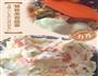 土豆泥沙拉的做法图解4