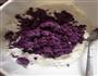 紫薯发糕的做法图解1