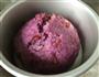 紫薯发糕的做法图解3