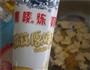杏仁牛奶排包的做法图解5