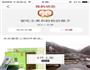 减肥餐的做法图解4