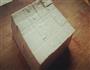灰灰的豆腐乳的做法图解1