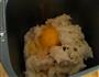 南瓜椰蓉条的做法图解6