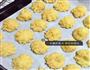 宝宝辅食土豆饼的做法图解9