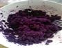 紫薯发糕的做法图解2