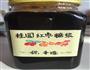 桂圆红枣糖浆的做法图解4