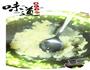 芦笋韭黄圈的做法图解2