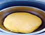 南瓜奶酪发糕的做法图解7