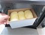 豆沙土司的做法图解12