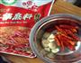 麻辣香锅的做法图解2
