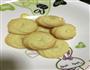 黄油曲奇的做法图解7