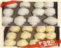 不败配方－小餐包 排包 豆沙面包的做法图解11