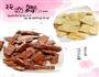 原味/抹茶/可可牛轧糖的做法图解8