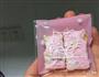 花生牛轧糖的做法图解4