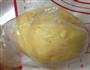 凤梨酥的做法图解9