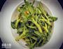 凉拌冰草的做法图解4