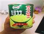 日本小吃-黄油玉米土豆的做法图解2