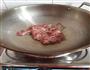 芹菜炒肉片的做法图解2