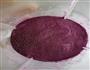 自制紫薯粉-紫薯保存的方法的做法图解6