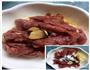 铁板牛肉的做法图解2