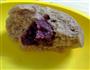 紫薯燕麦馒头的做法图解4
