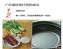 广式腊肠煲仔饭的做法图解1