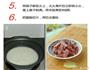 广式腊肠煲仔饭的做法图解3