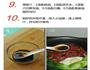 广式腊肠煲仔饭的做法图解5