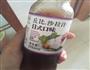 牛油果低脂色拉的做法图解3