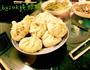 春笋包子的做法图解6