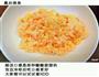 开胃好早餐-一个柿子饭的做法图解4