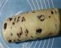 蔓越莓豆沙面包的做法图解8
