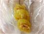 微波炉薯片的做法图解10