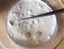 冰淇淋的做法图解6