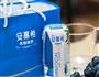 鲜果希腊酸奶的做法图解1
