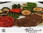 黑椒牛排时蔬的做法图解6