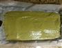 抹茶蛋糕卷的做法图解7