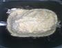 椰丝面包的做法图解3
