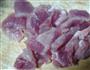 肉松的做法图解1