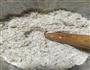 肉松的做法图解3