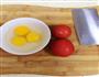 番茄炒蛋的做法图解1