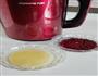 红豆小米豆浆的做法图解2
